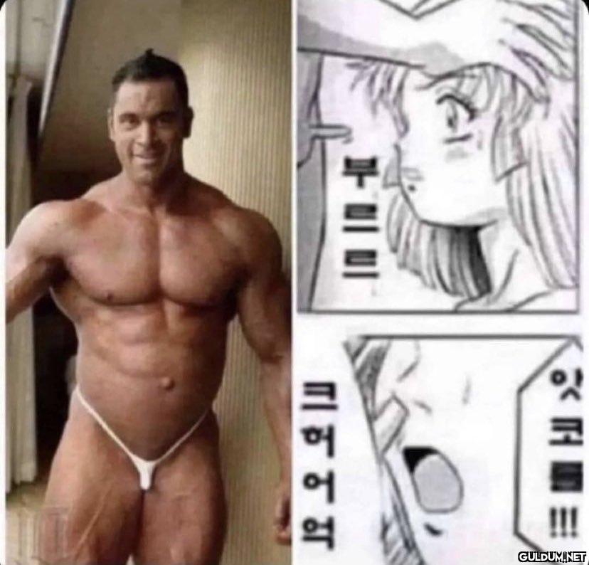 부르르 크허어억    Kaynak