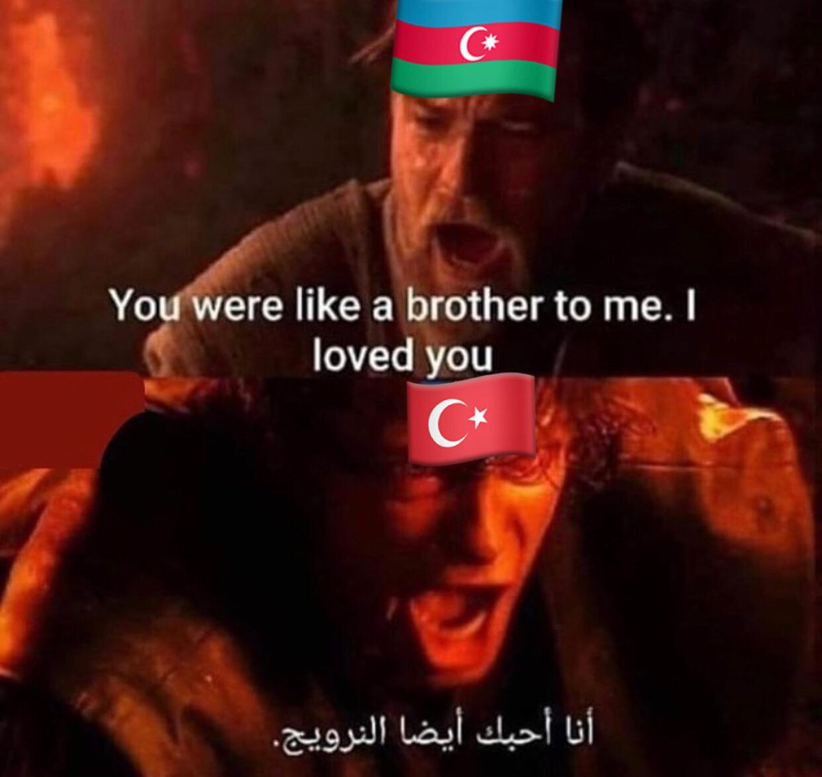 You were like a brother to...