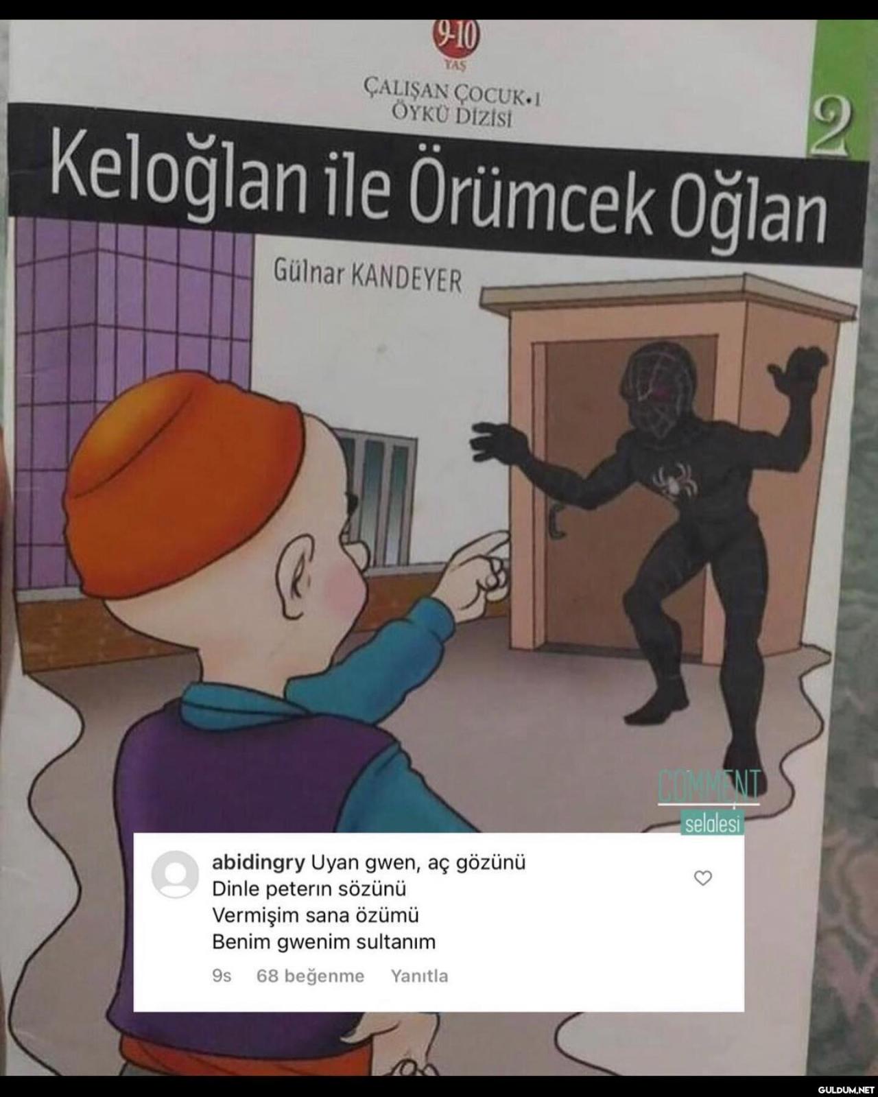 @commentselalesi   COMMENT...