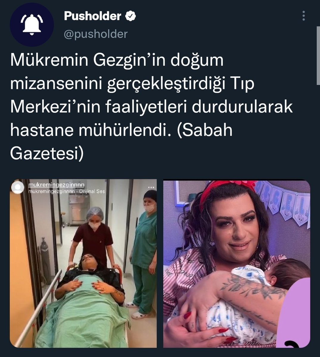lan ne alakaa ne alakaaa...