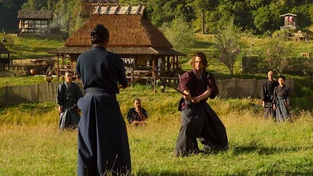 The Last Samurai  Modern...