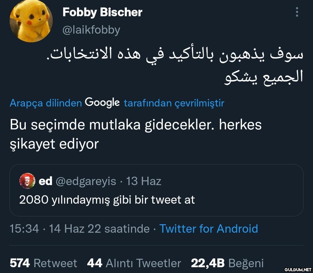 https://t.co/rj7tdinItS  ...