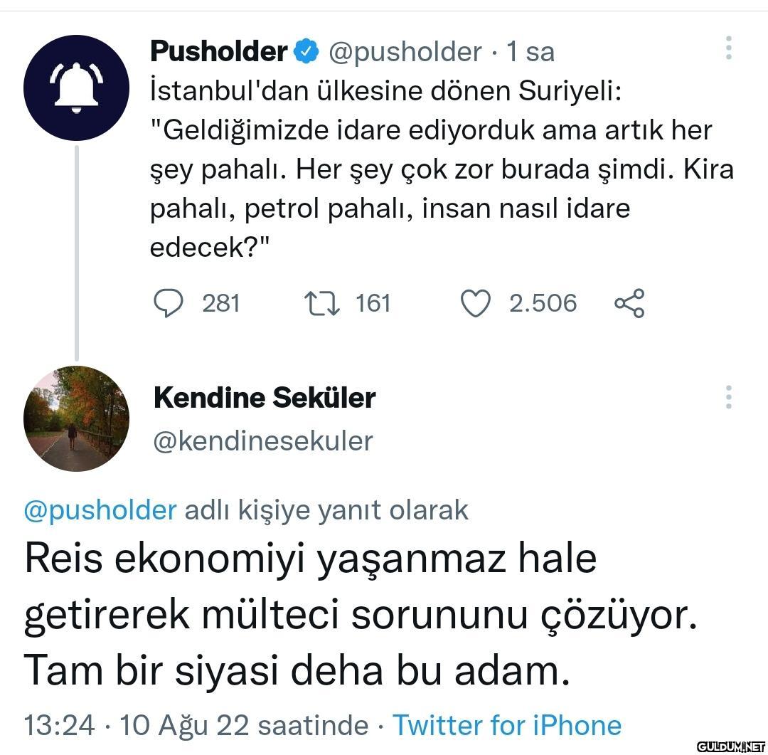 Pusholder @pusholder...
