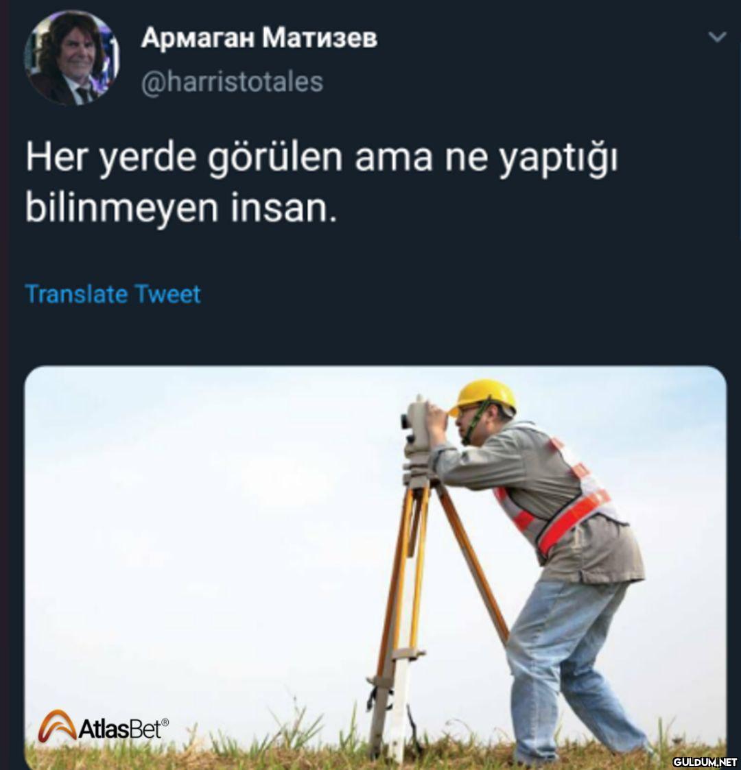 Армаган Матизев...