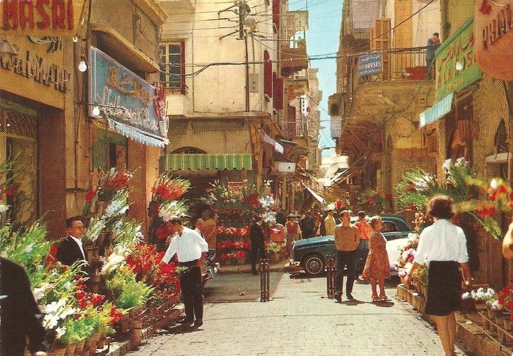 1960'lı yıllardan Beyrut...