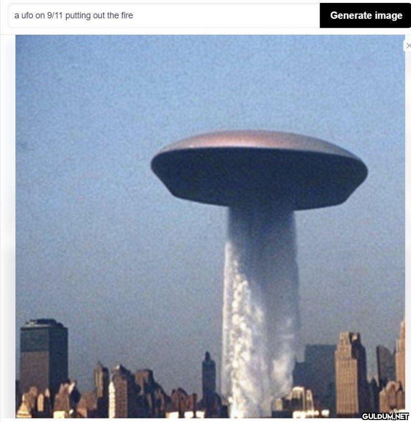 a ufo on 9/11 putting out...