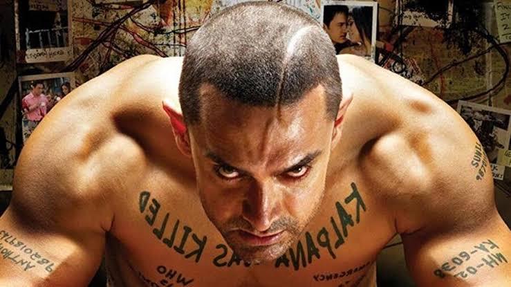 Ghajini  Nişanlısı...