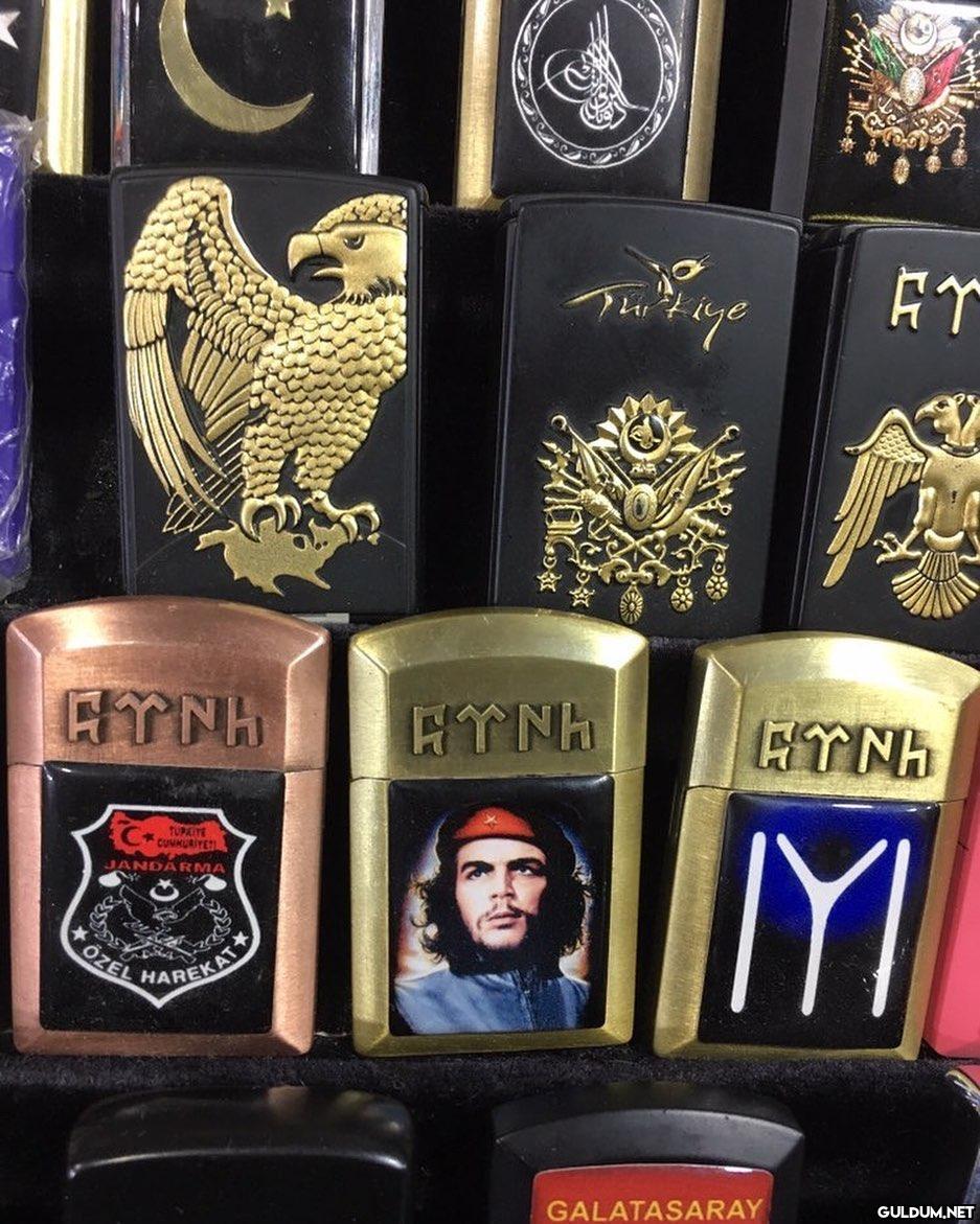 Ya che ya terk et    ΕΥΝΗ...