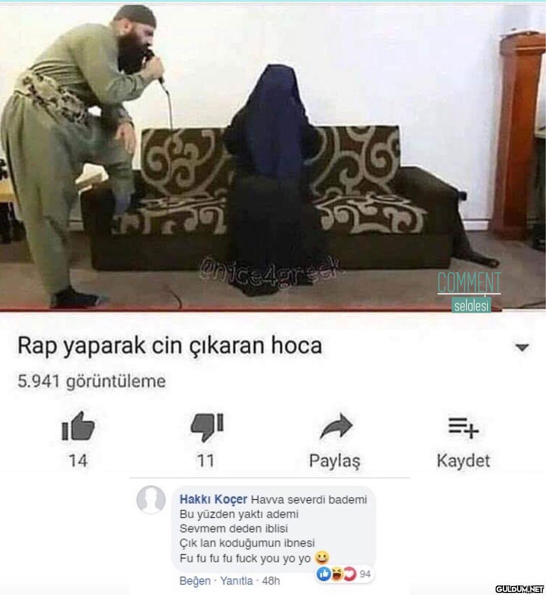 ‪comment şelalesi 893‬   ...