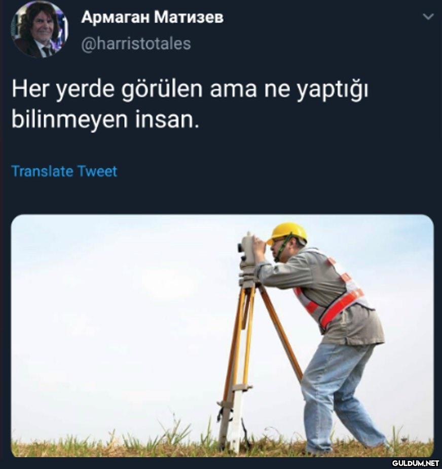 Армаган Матизев...