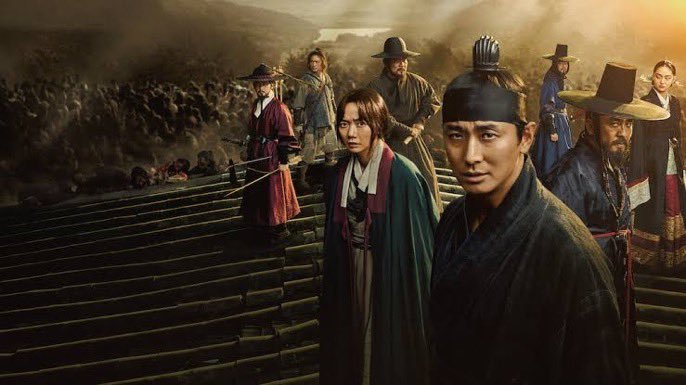 Kingdom  Hasta kral...
