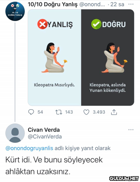 https://t.co/2FRJlWsp7m ...