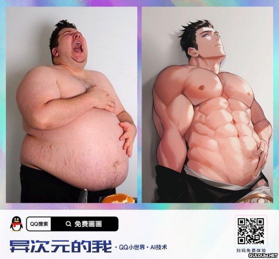 QQ搜索 Q 免费画画 异次元的我...