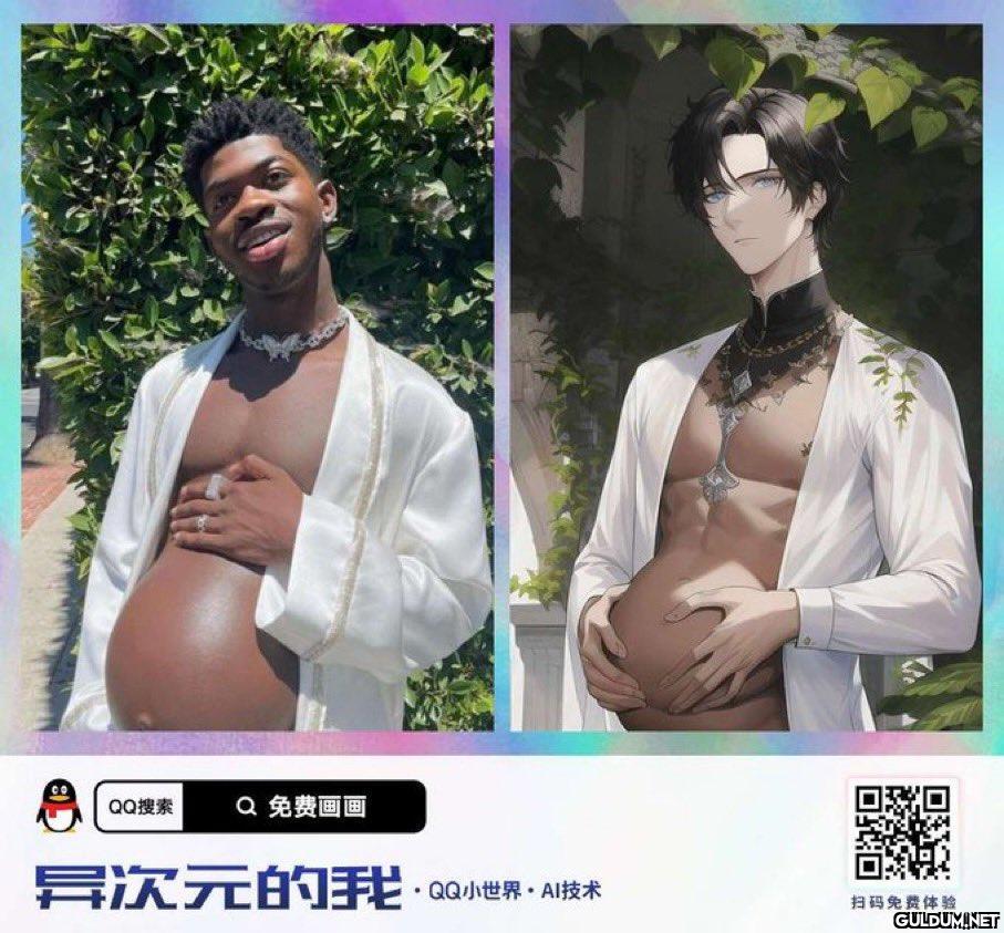 QQ搜索 Q 免费画画 异次元的我...