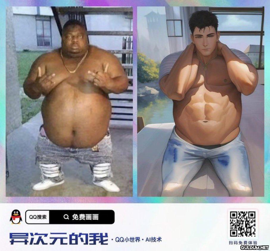 QQ搜索 Q 免费画画 异次元的我...