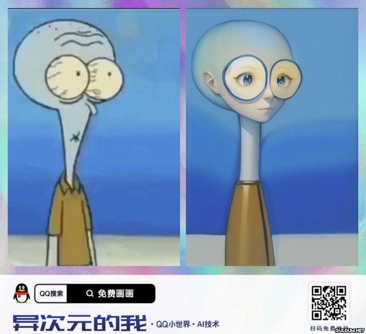 水 QQ搜索 Q 免费画画...
