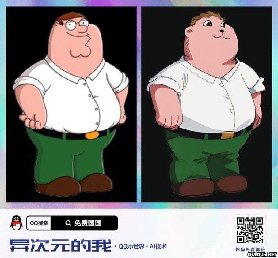 QQ搜索 Q 免费画画 异次元的我...