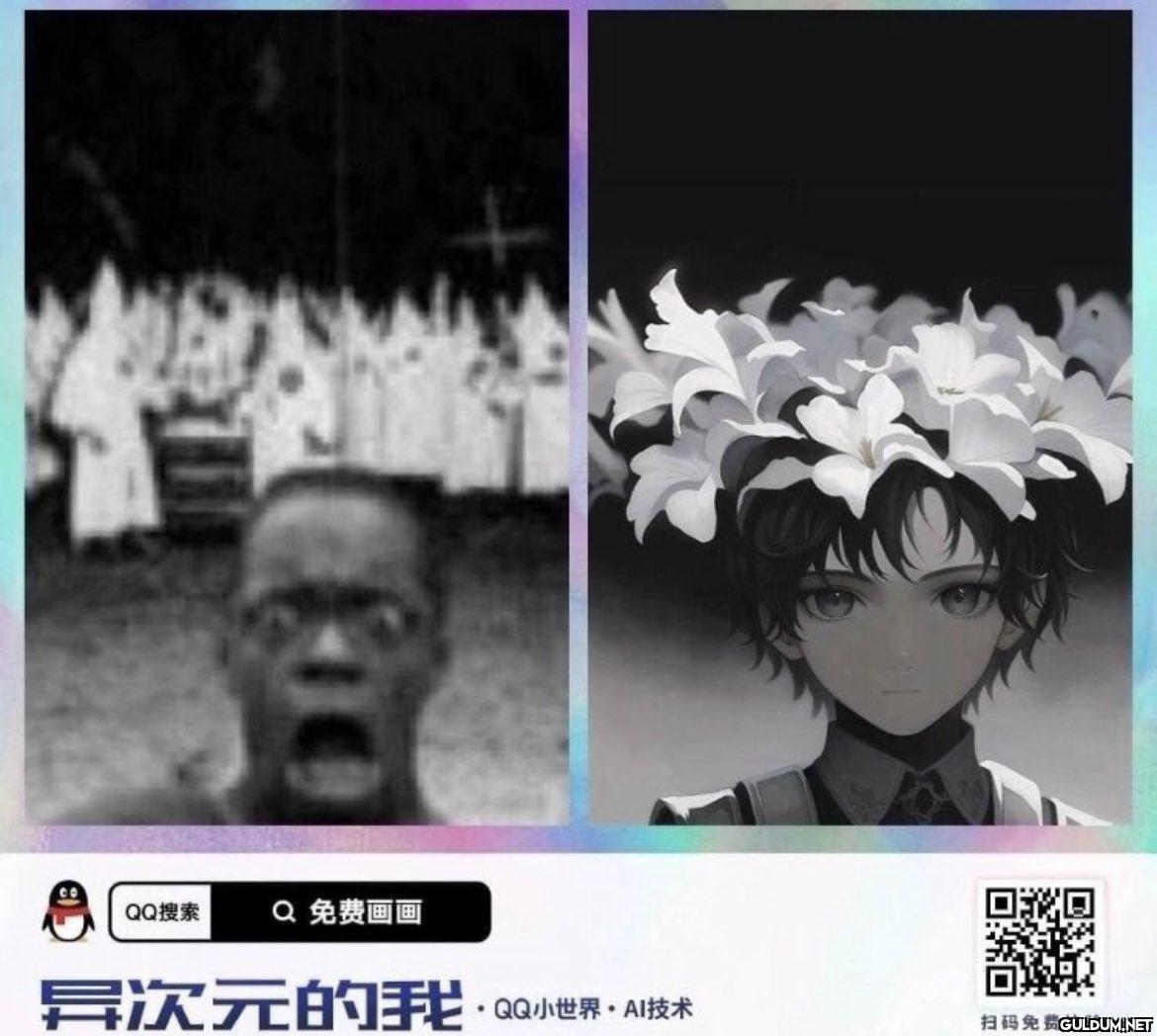 QQ搜索 Q 免费画画...