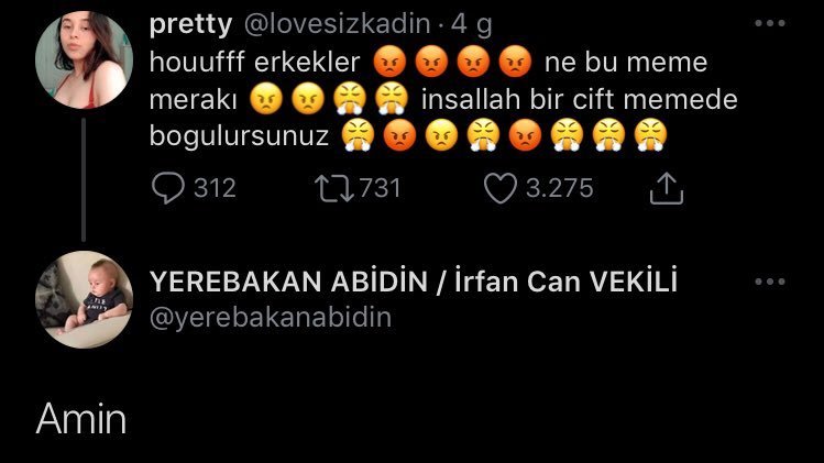 ANITY Amin pretty...