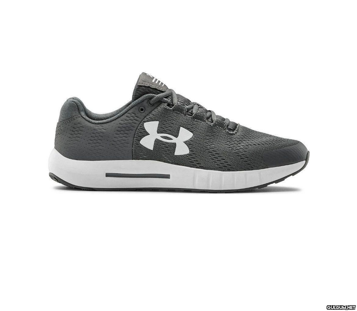 Under Armour'da fiyatlar...