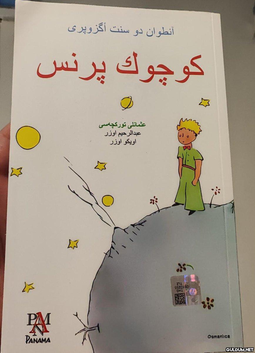 En sevdiğim kitap, küçük...