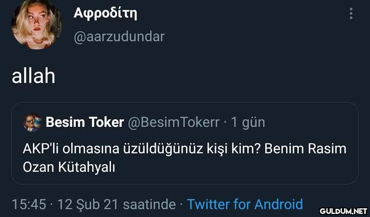 allah Αφροδίτη...