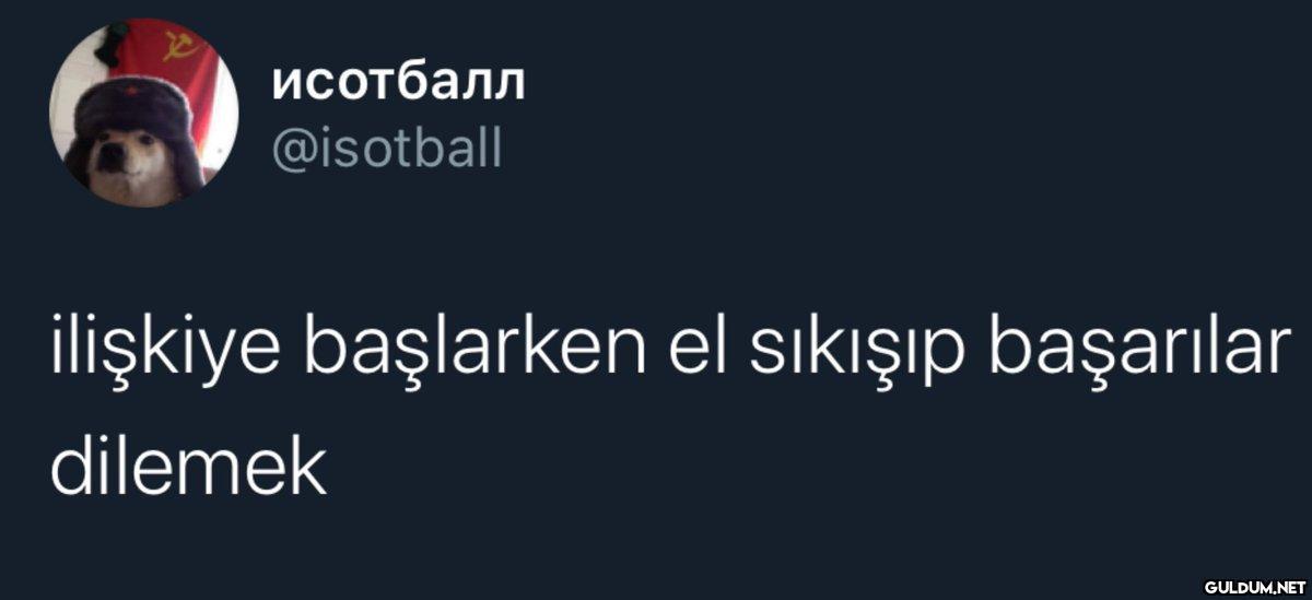 исотбалл @isotball...