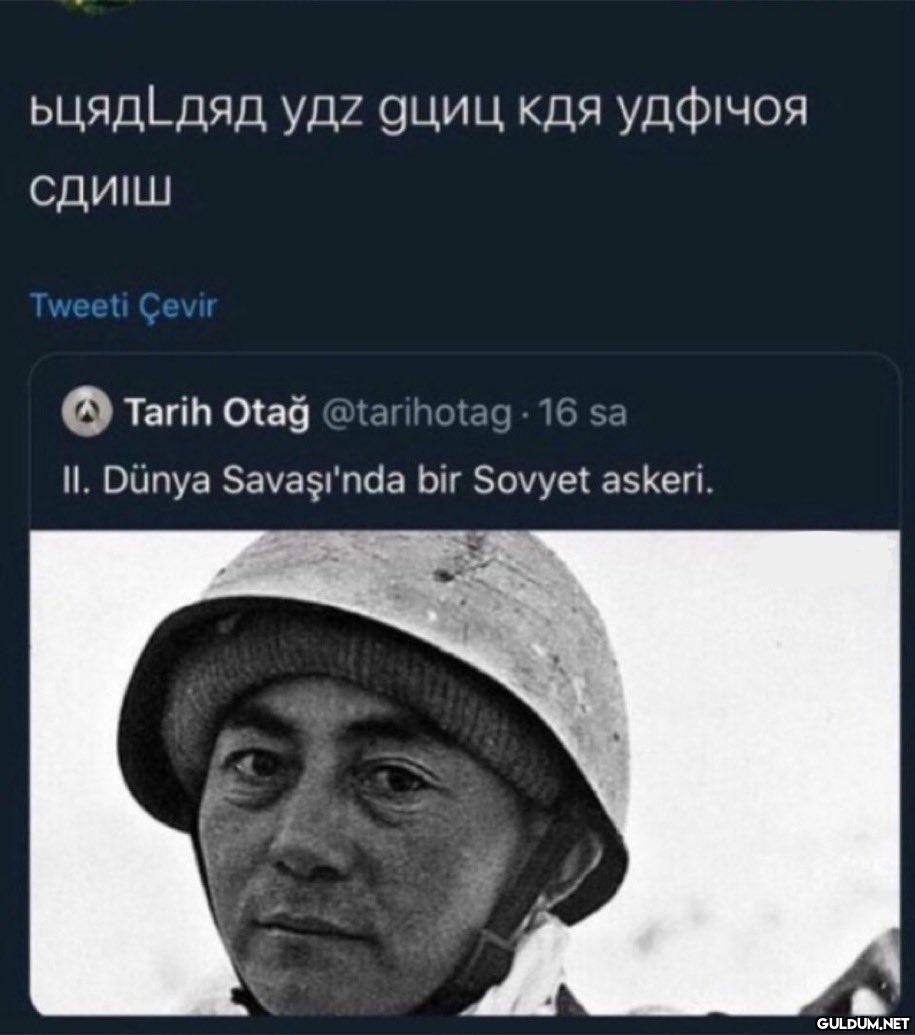 ьцядLдяд удz gциц кдя...