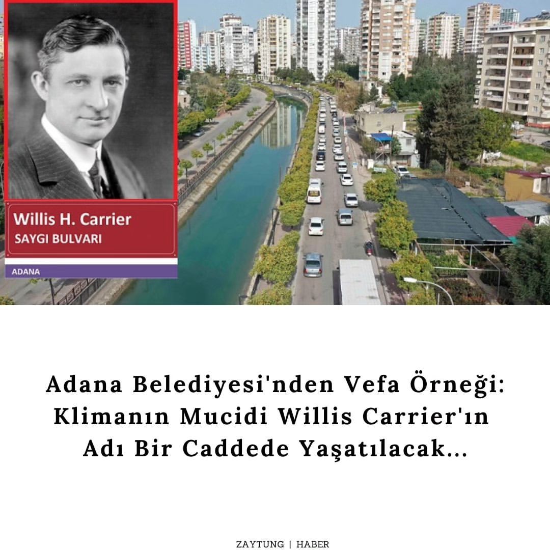 17 Temmuz Klimanın İcadı...