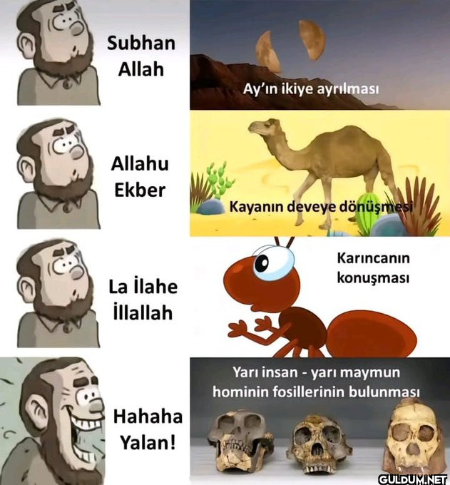 EVE Subhan Allah Allahu...