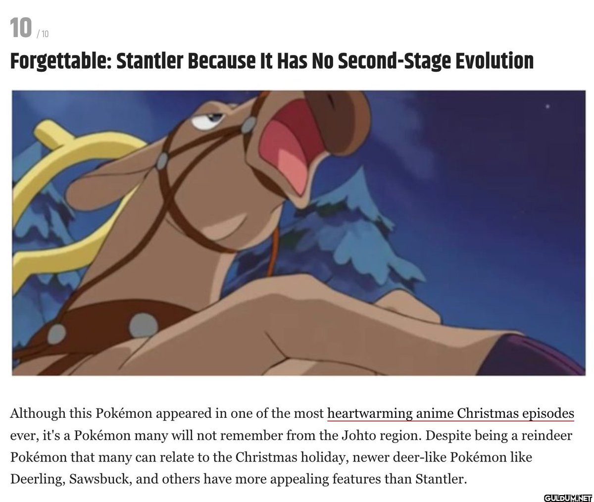 10/10 Forgettable:...