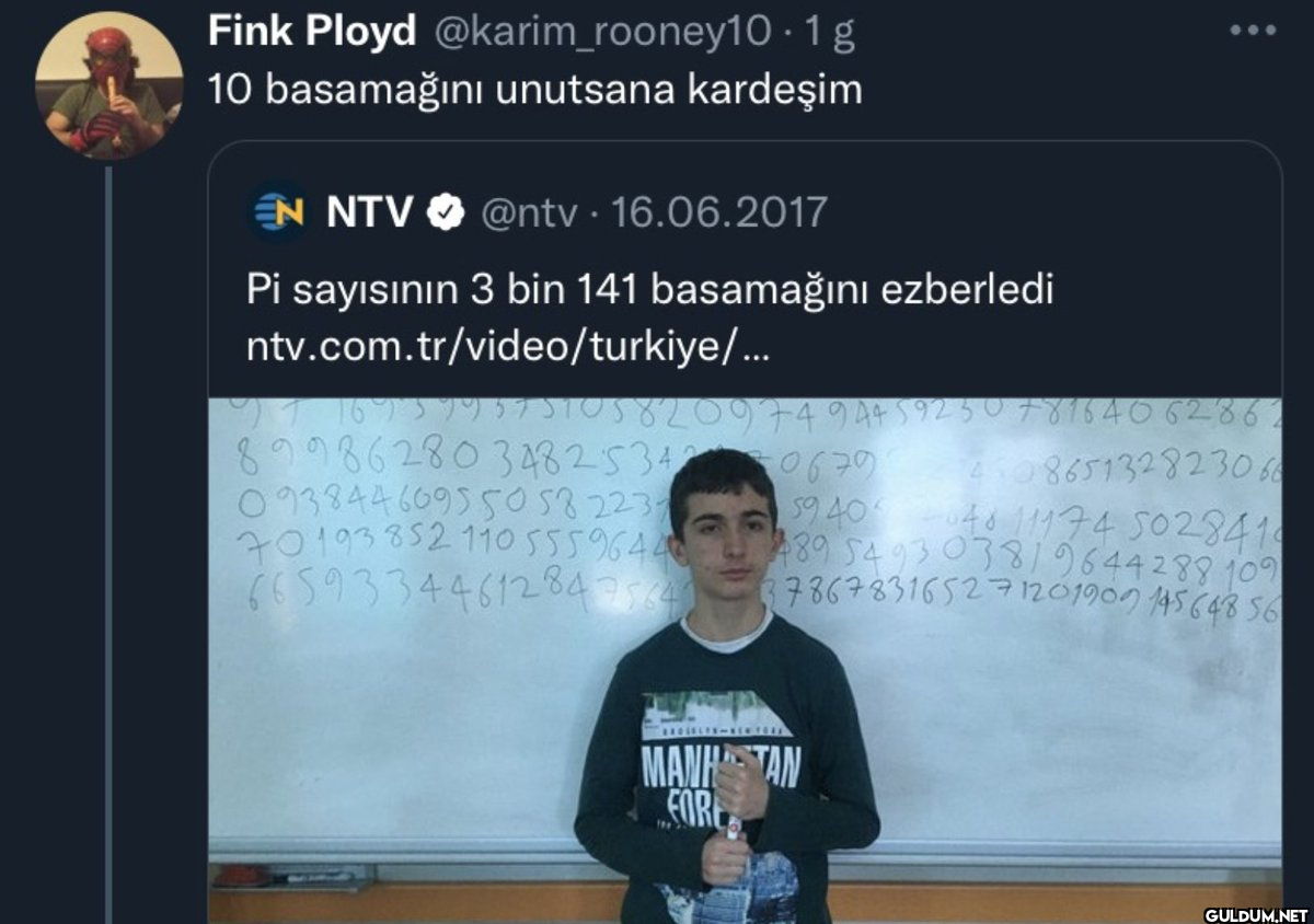 Fink Ployd...