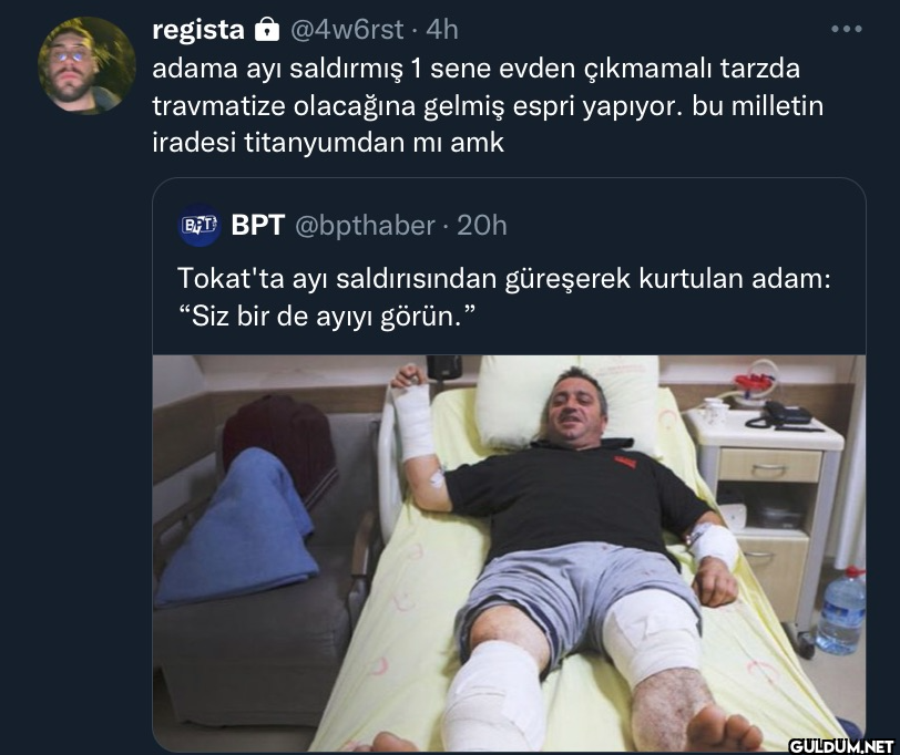 regista @4w6rst. 4h adama...