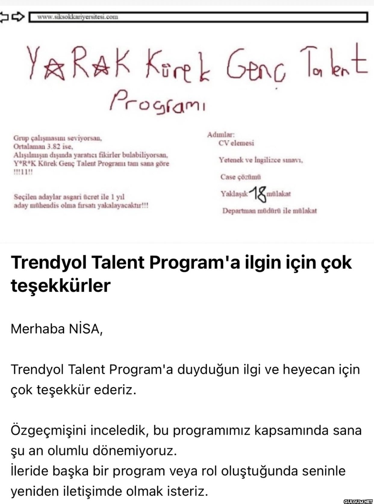 eyw ...