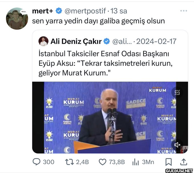 FollowEsref...