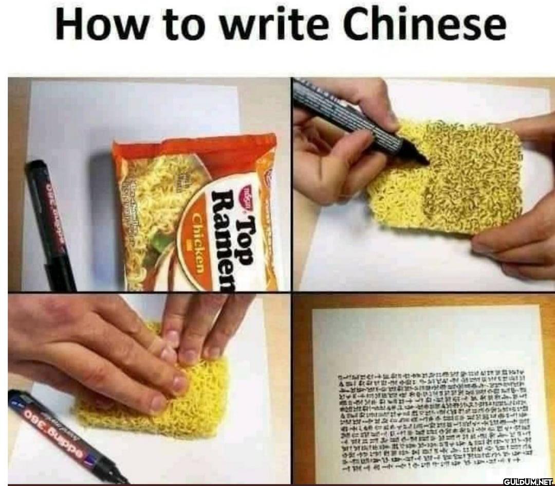 How to write Chinese bound...