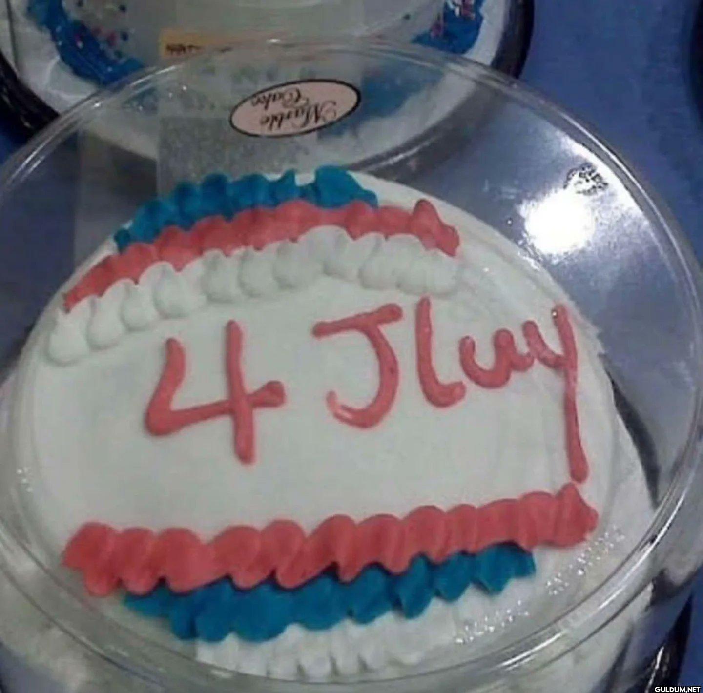 Cake Marble 4 Jluy ww