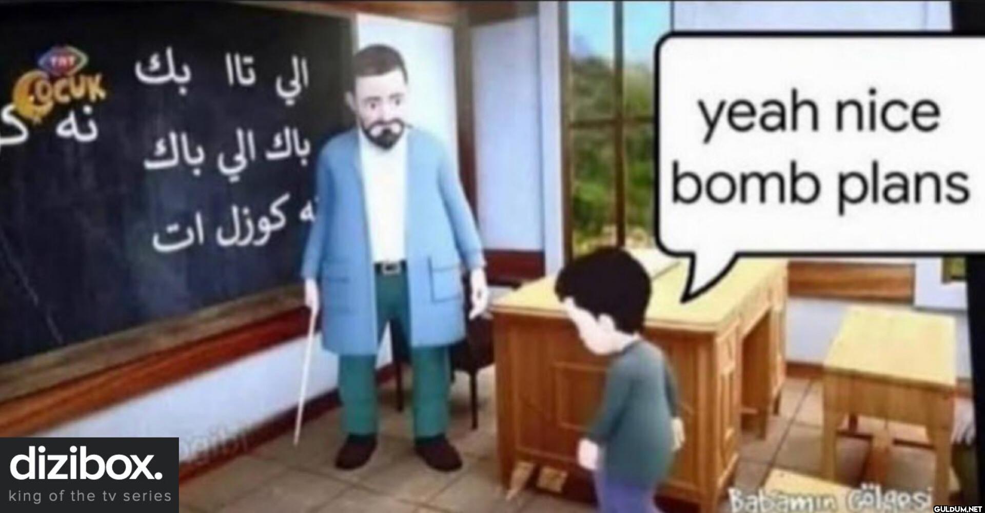 الي تا ابك نه کـ باك الي...