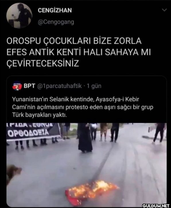 OROSPU ÇOCUKLARI BİZE...