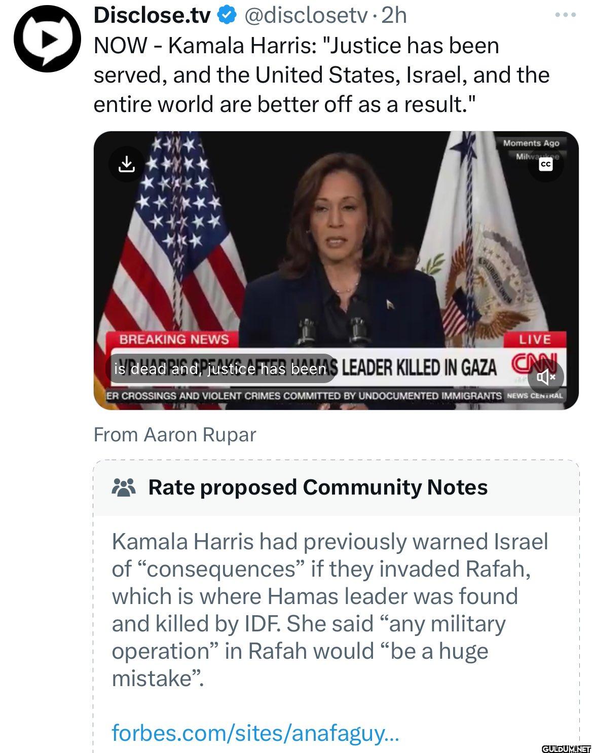 NOW - Kamala Harris:...