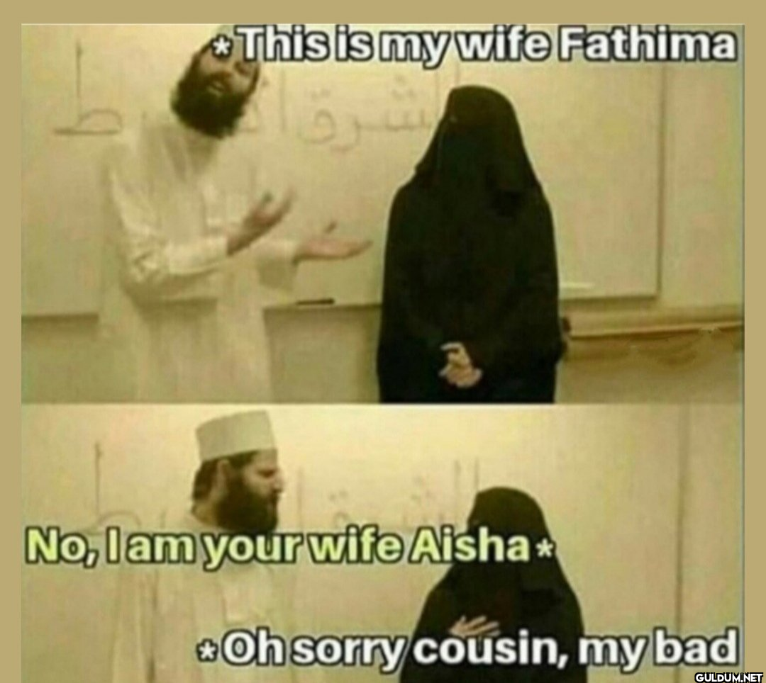 This is my wife Fathima رق...
