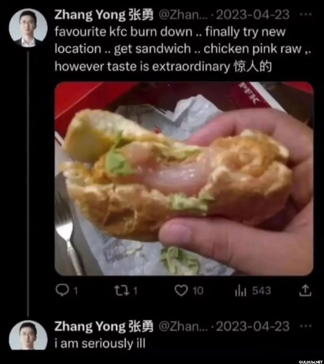 2023-04-23 favourite kfc...