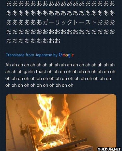 ああああああああああああああああああ...