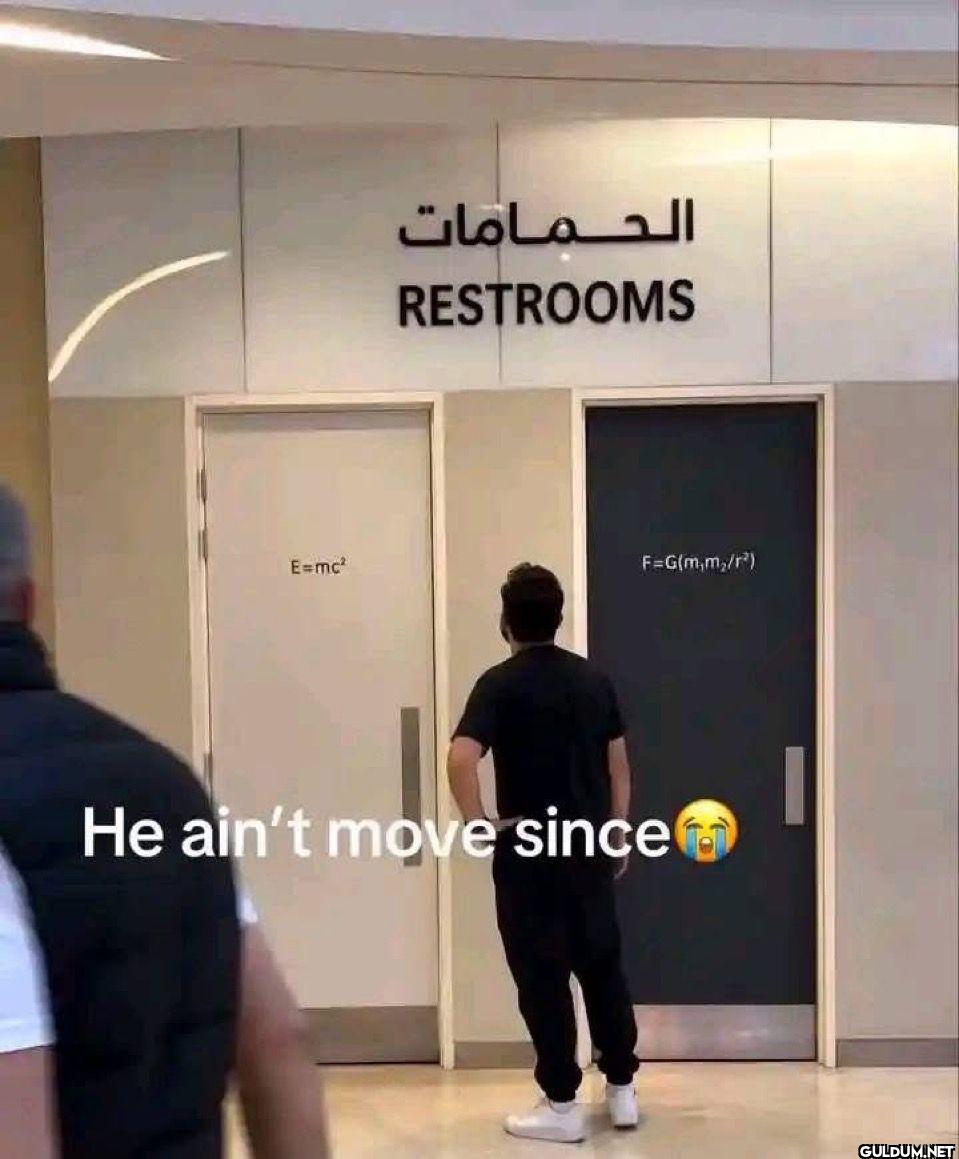 الحمامات RESTROOMS E mc² F...