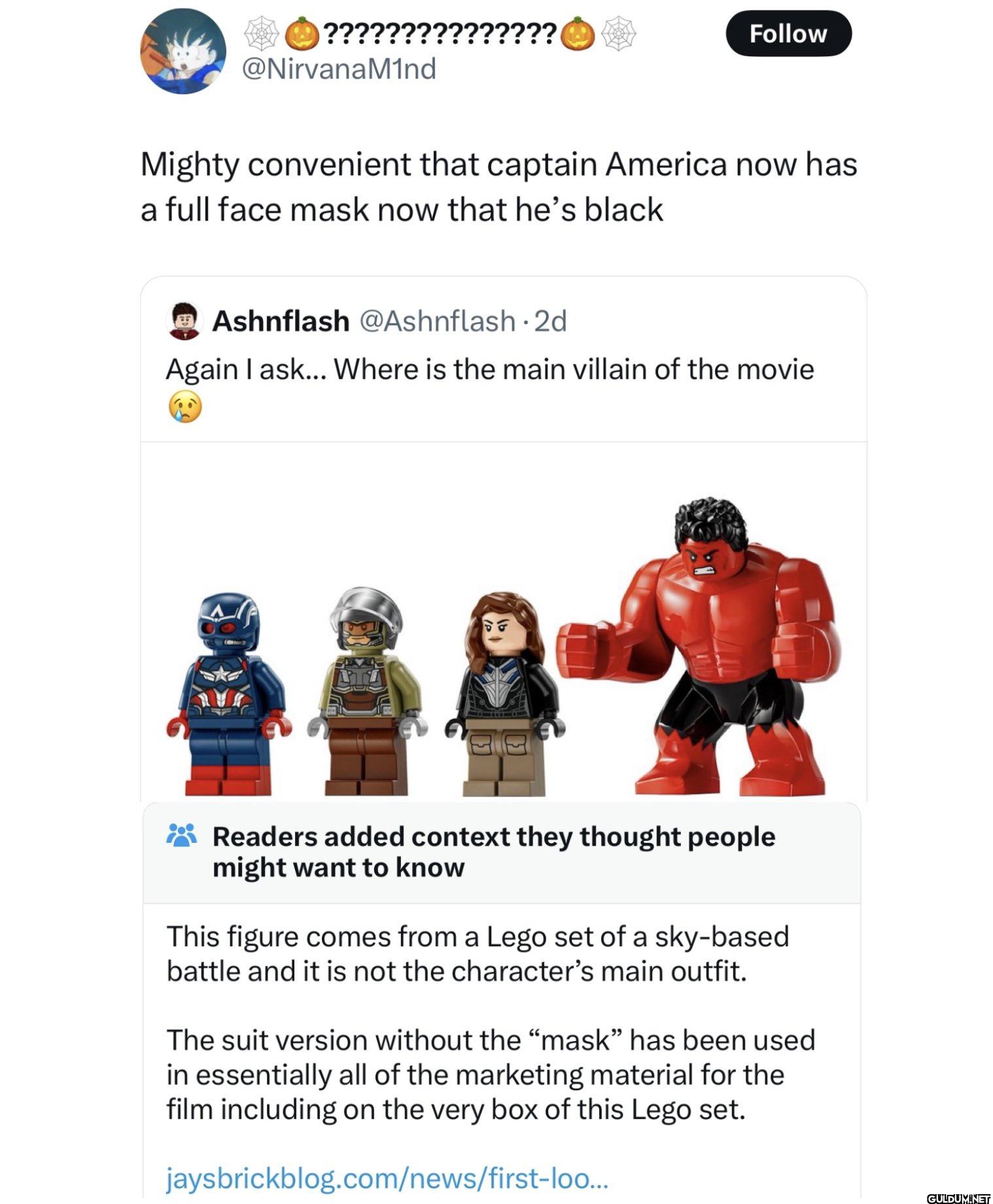 Follow Mighty convenient...