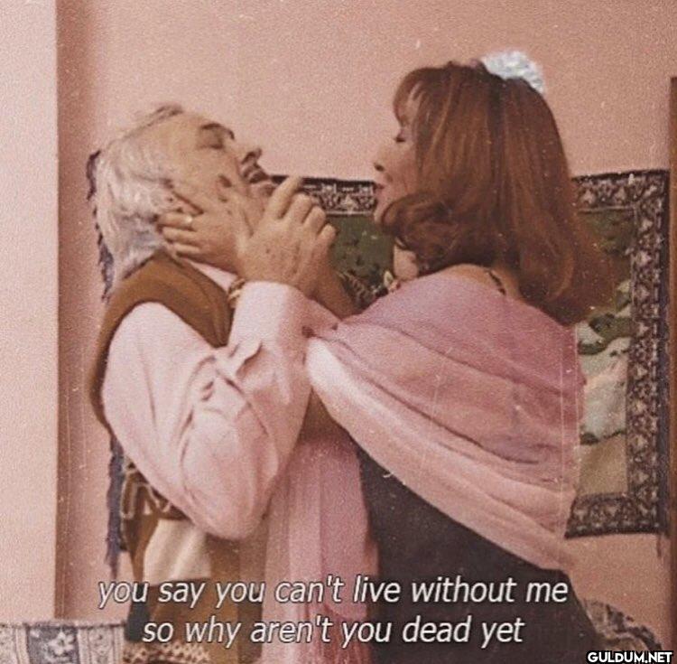 Men don't deserve me.  you...
