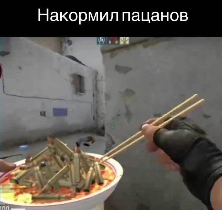 Thumbnail for 