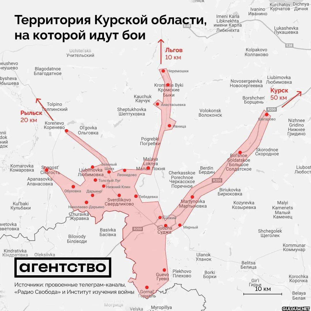 The territory of the Kursk...