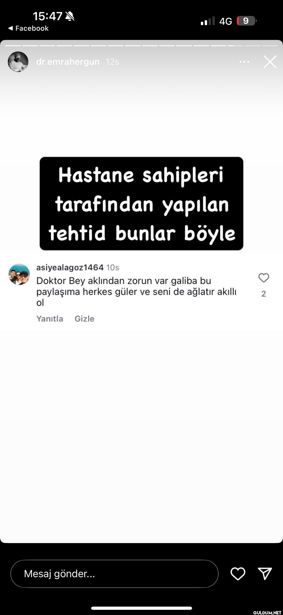 15:47 Facebook...