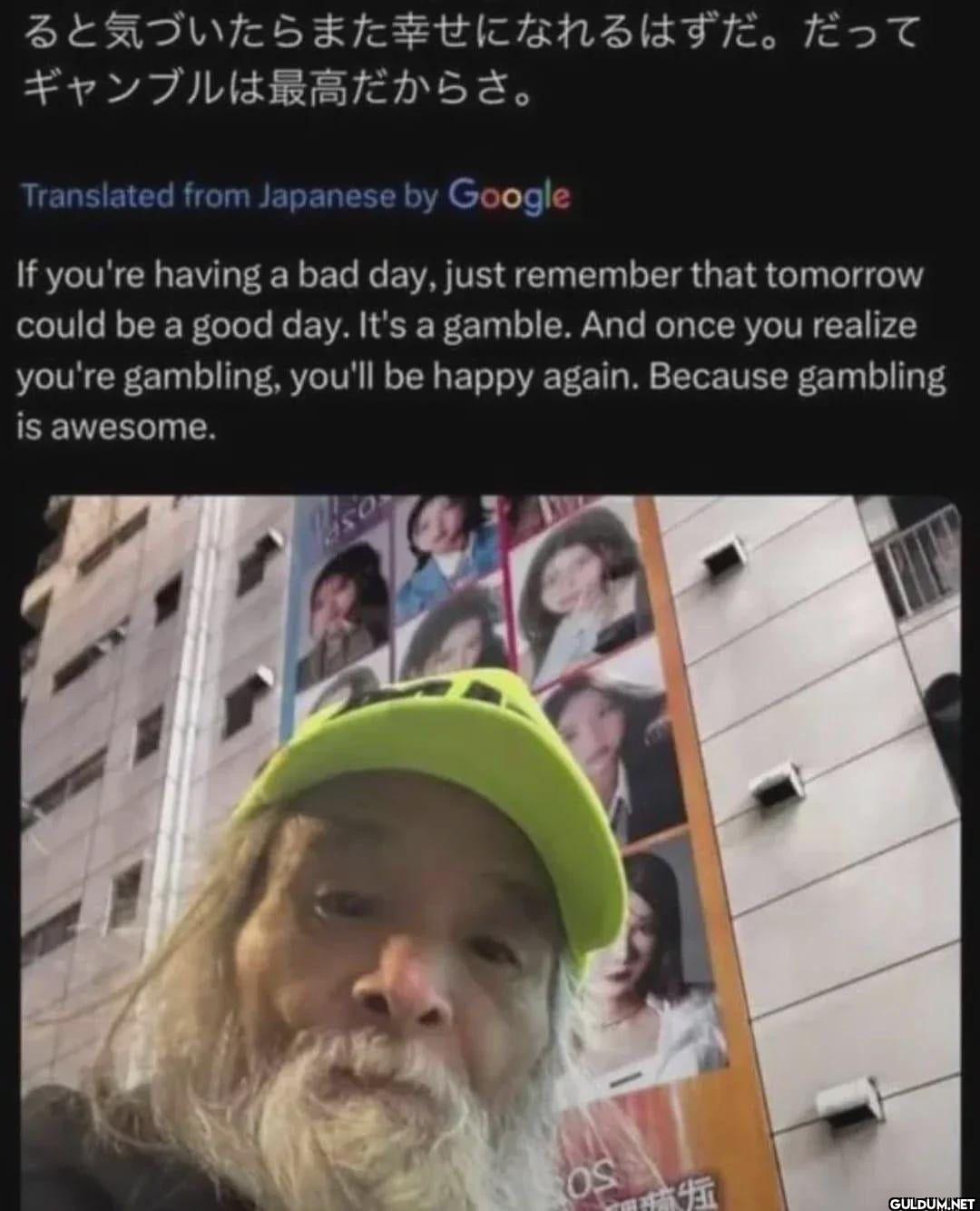 ると気づいたらまた幸せになれるはずだ。 だって...